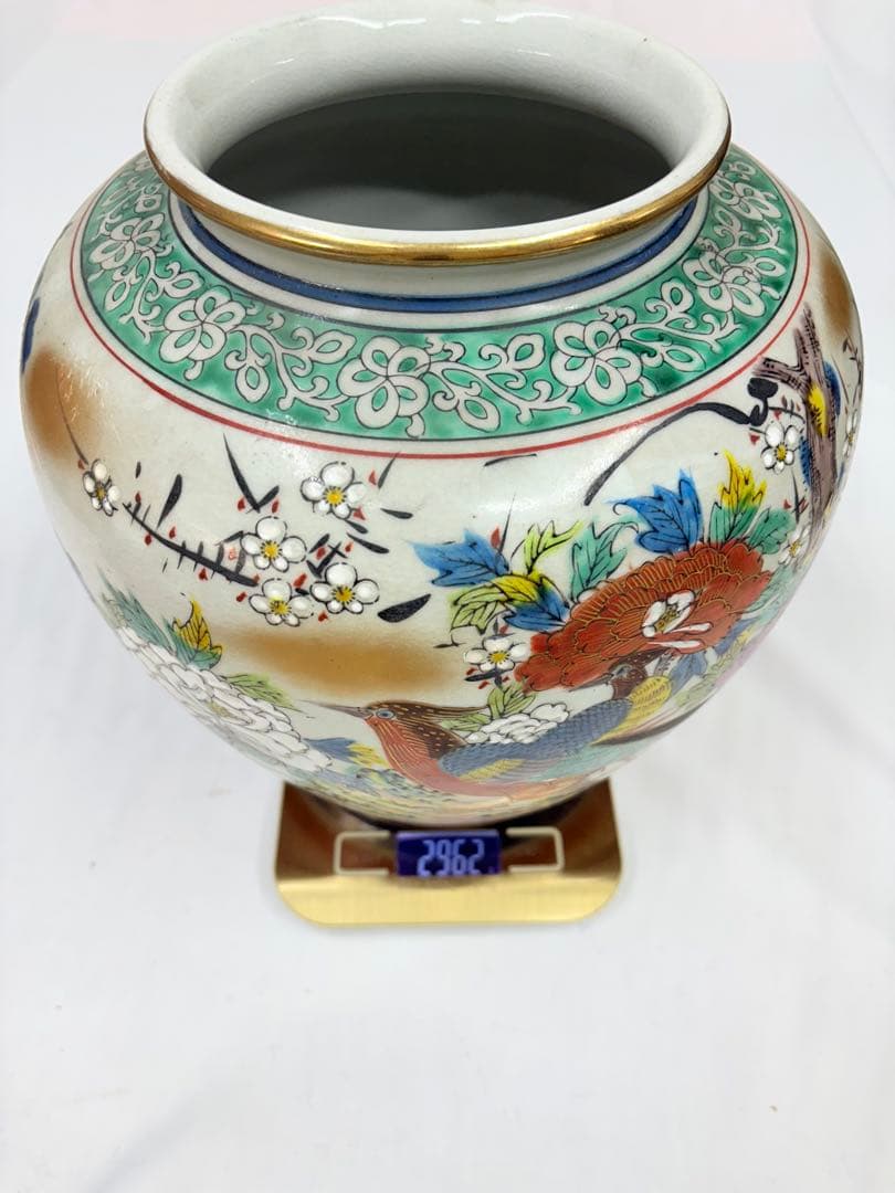 九谷焼 秋峰 花瓶 壺 花鳥柄 生け花 花器 アンティーク インテリア 花入