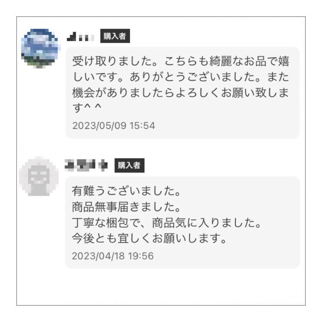 【理容師】 カットシザー セニングシザー 美容師 理容師 はさみ