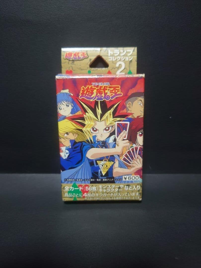 A*A様 遊戯王 トランプコレクション　1&2 セット　東映