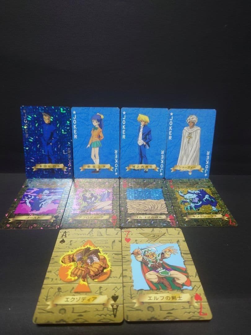 A*A様 遊戯王 トランプコレクション　1&2 セット　東映
