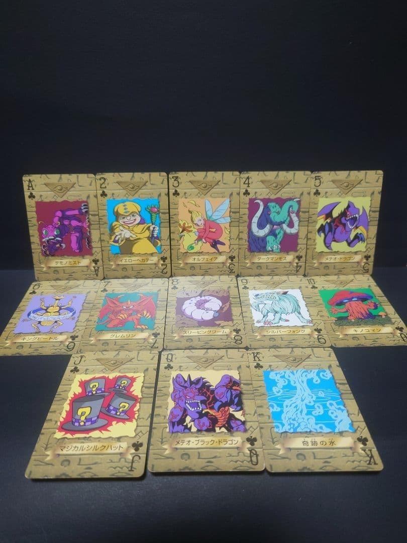 A*A様 遊戯王 トランプコレクション　1&2 セット　東映