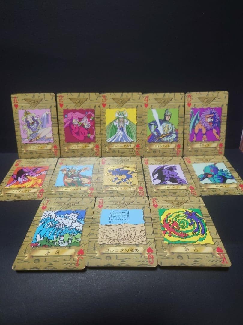 A*A様 遊戯王 トランプコレクション　1&2 セット　東映