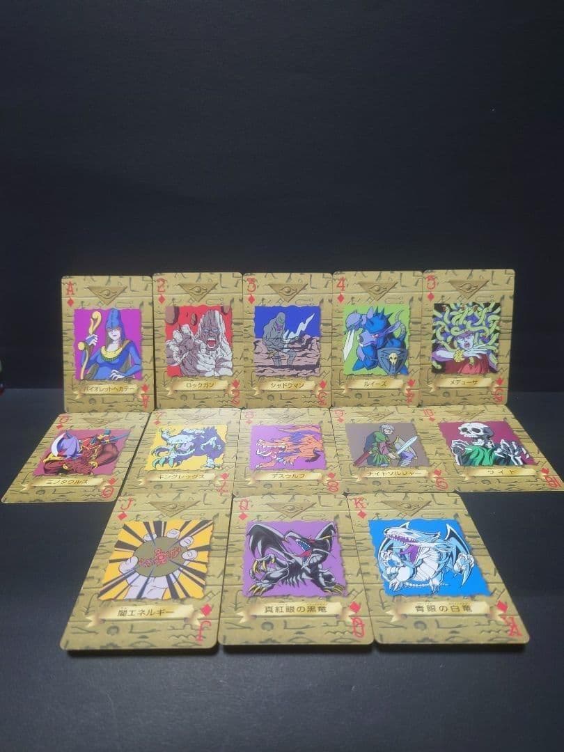 A*A様 遊戯王 トランプコレクション　1&2 セット　東映