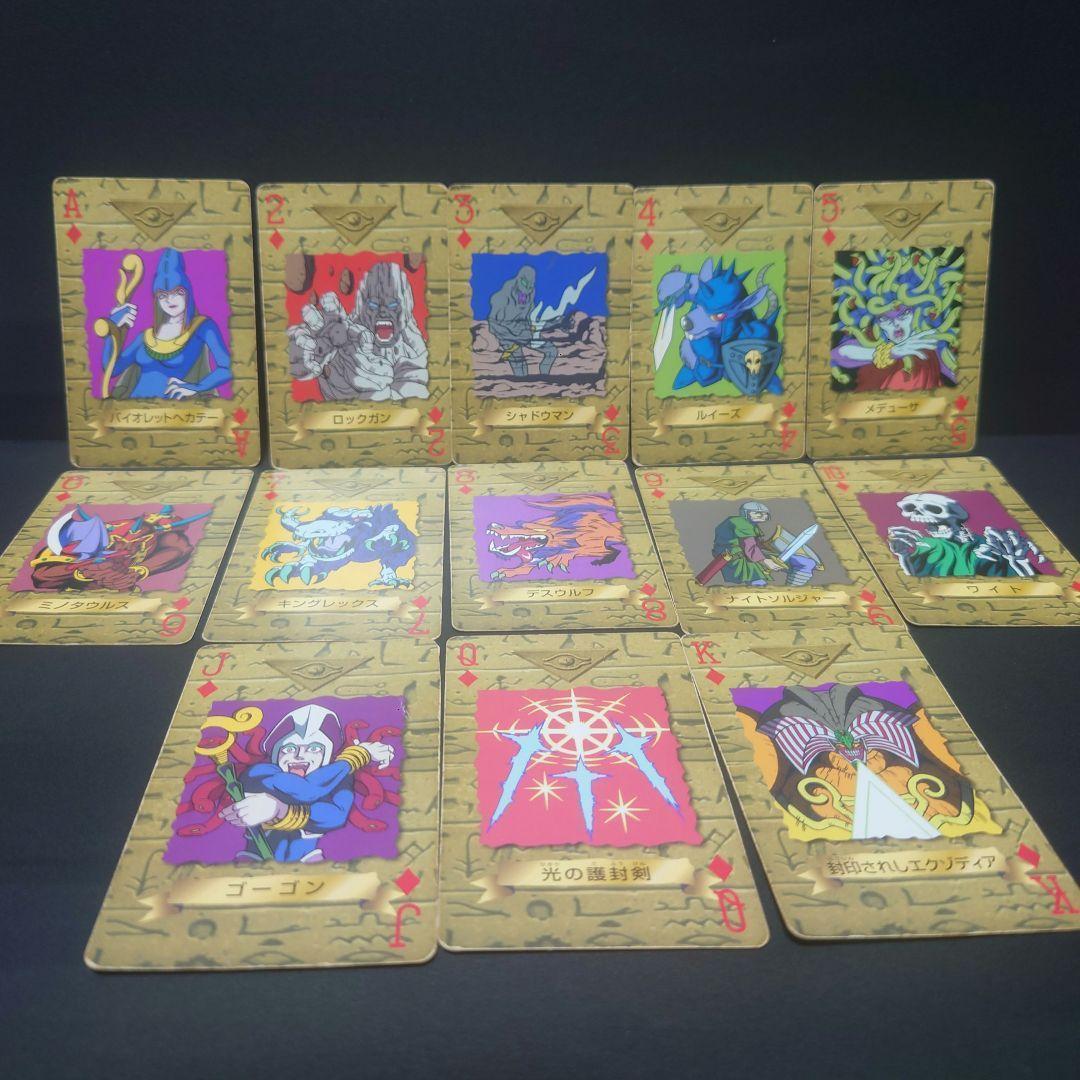 A*A様 遊戯王 トランプコレクション　1&2 セット　東映