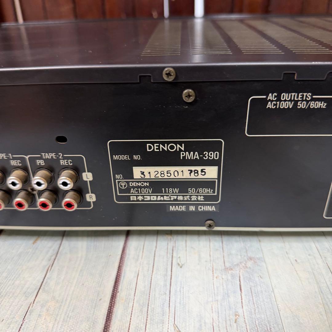 DENON デノン PMA-390 プリメインアンプ