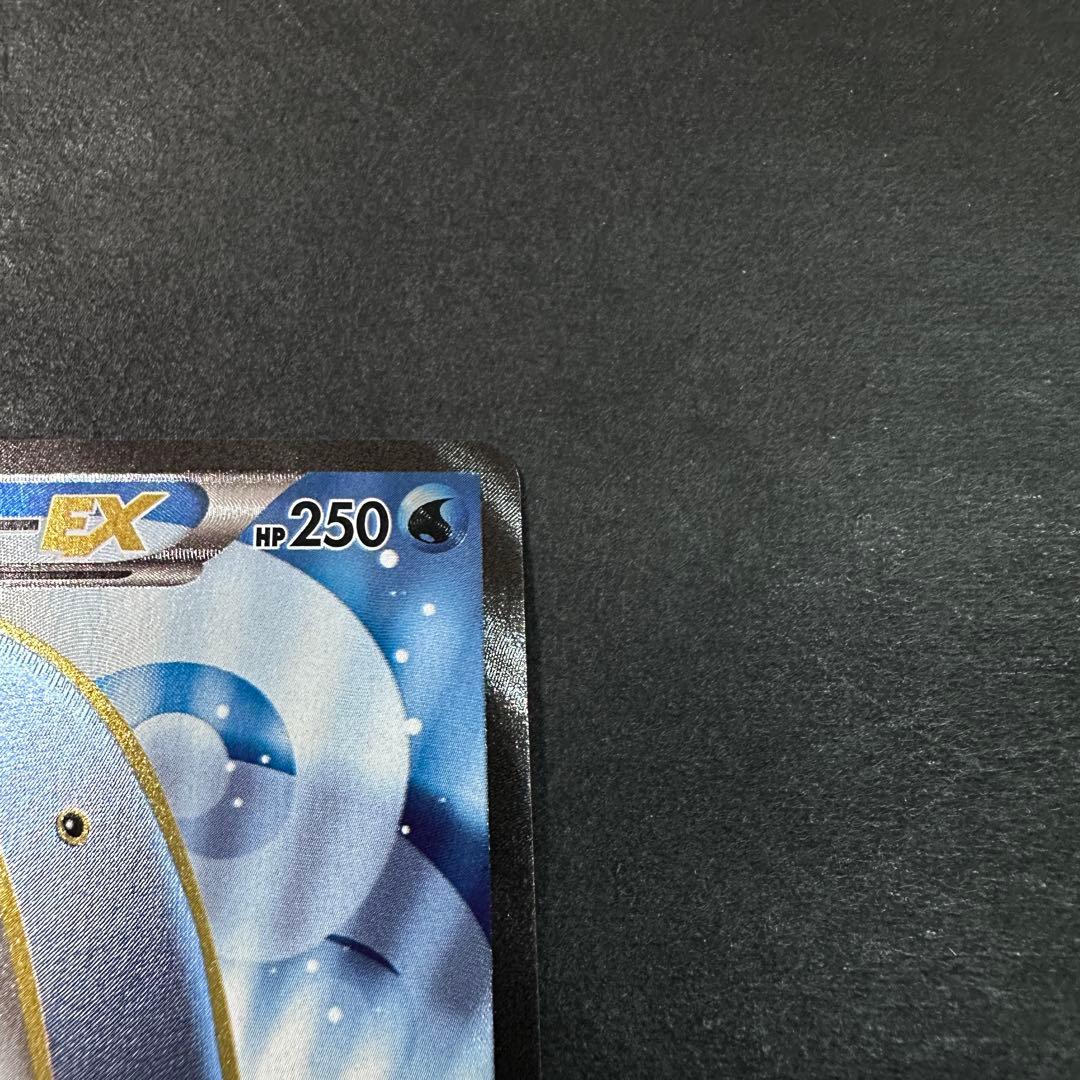 ポケモンカード ホエルオーex sr