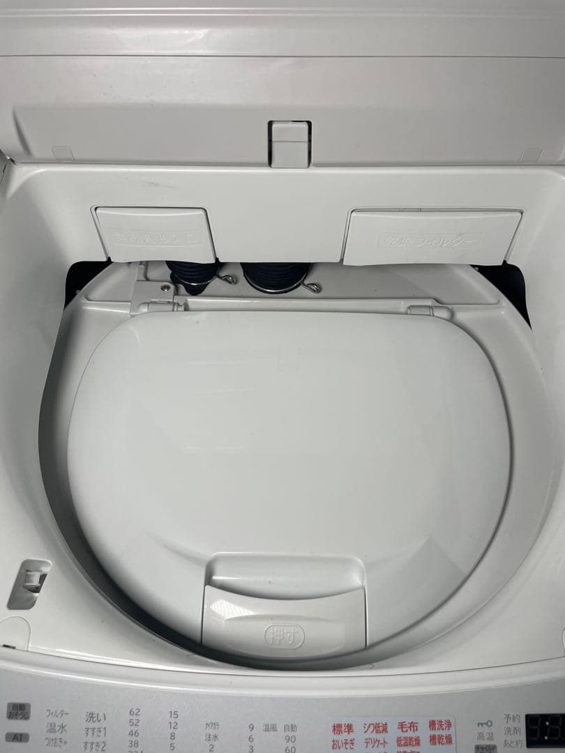 2023年製 HITACHI 洗濯機 乾燥機付き