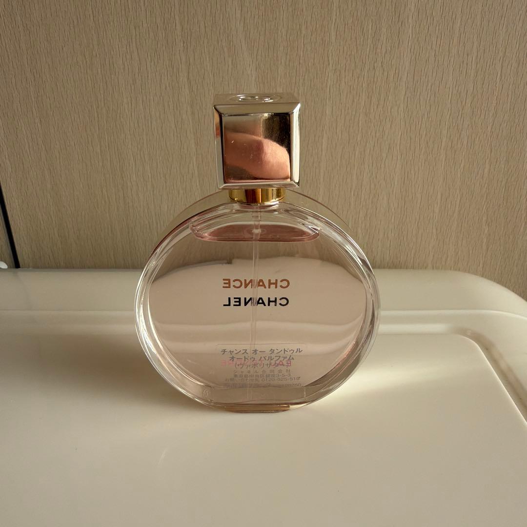 チャンス　オー　タンドゥル　オードゥ　パルファム　50ml　シャネル　香水