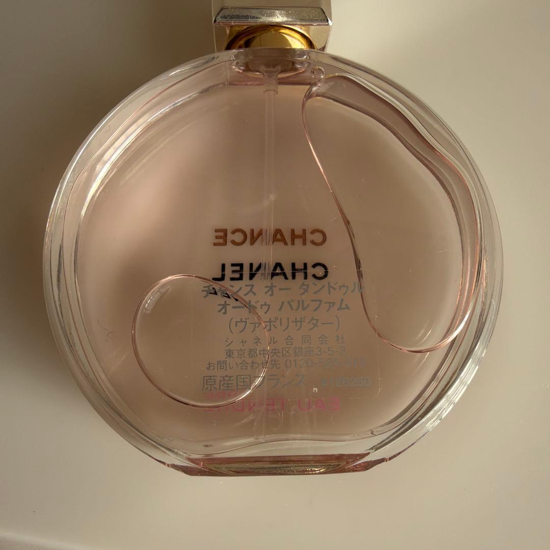 チャンス　オー　タンドゥル　オードゥ　パルファム　50ml　シャネル　香水