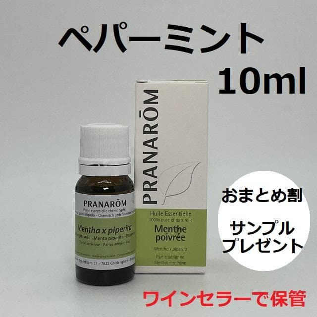 harupompom415様 リクエスト 8点 まとめ商品
