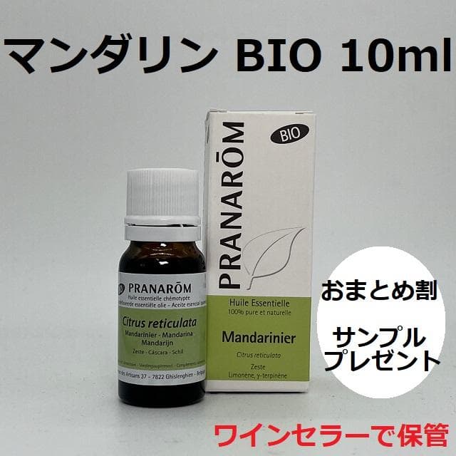 harupompom415様 リクエスト 8点 まとめ商品