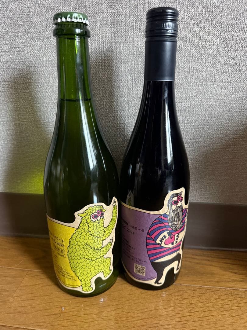 のらくら　ワイン　農楽蔵