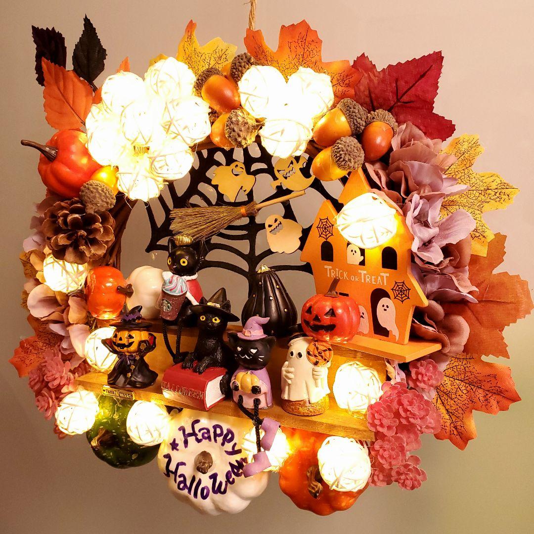 ラスト★光るリース★ハロウィン★フラワーリース★どんぐりアート★玄関リース