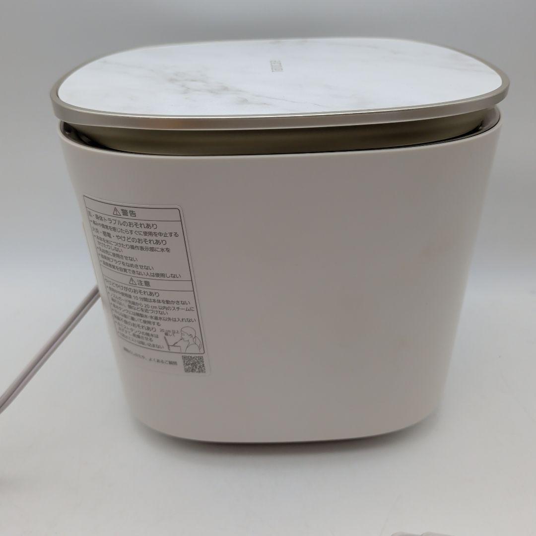 Panasonic パナソニック 美顔器 スチーマーナノケア EH-SA0B-N