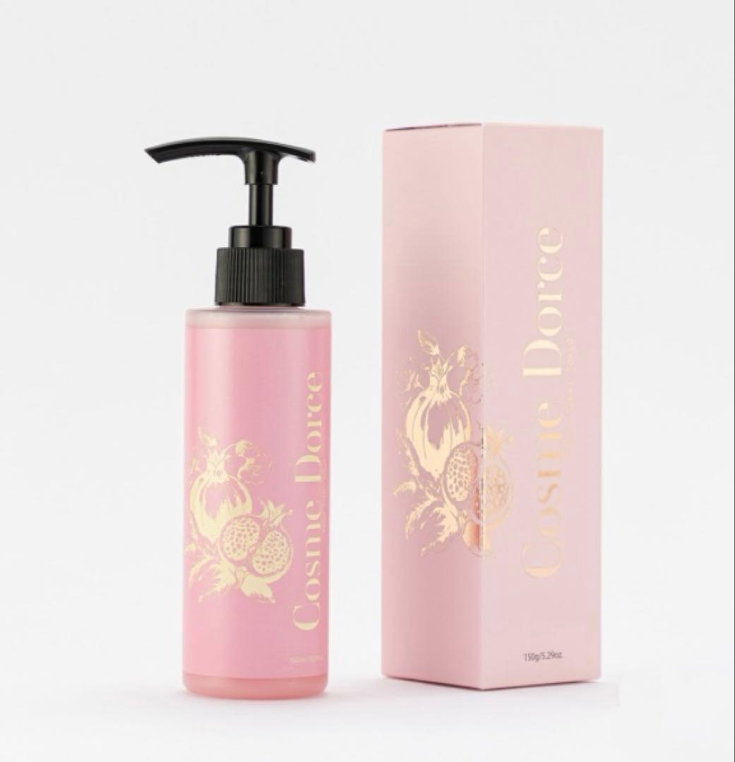 Cosme Dorce 美容液クレンジング 150g 2本セット