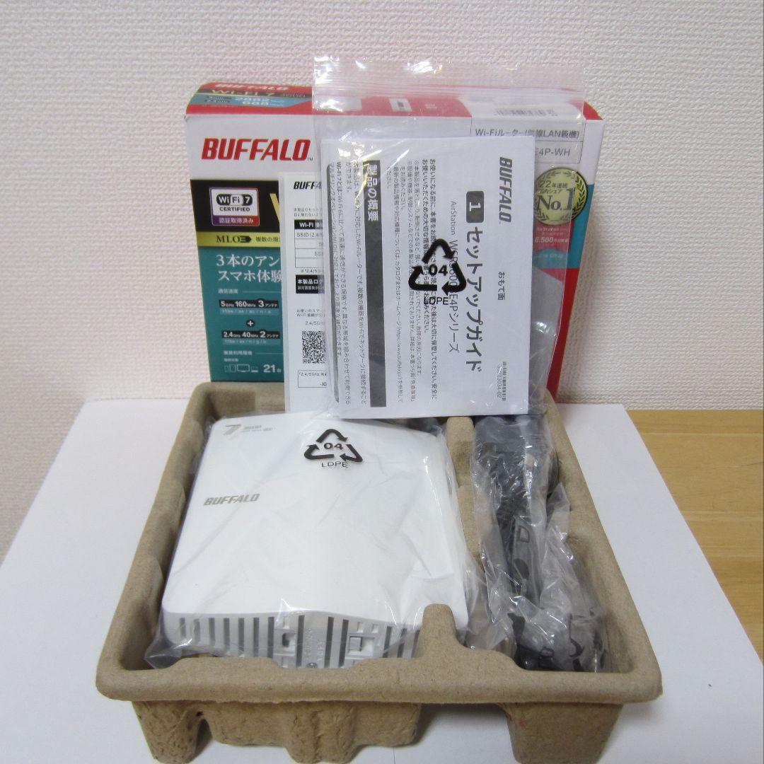 【25年5月モデル】BUFFALO WSR3600BE4P-WH