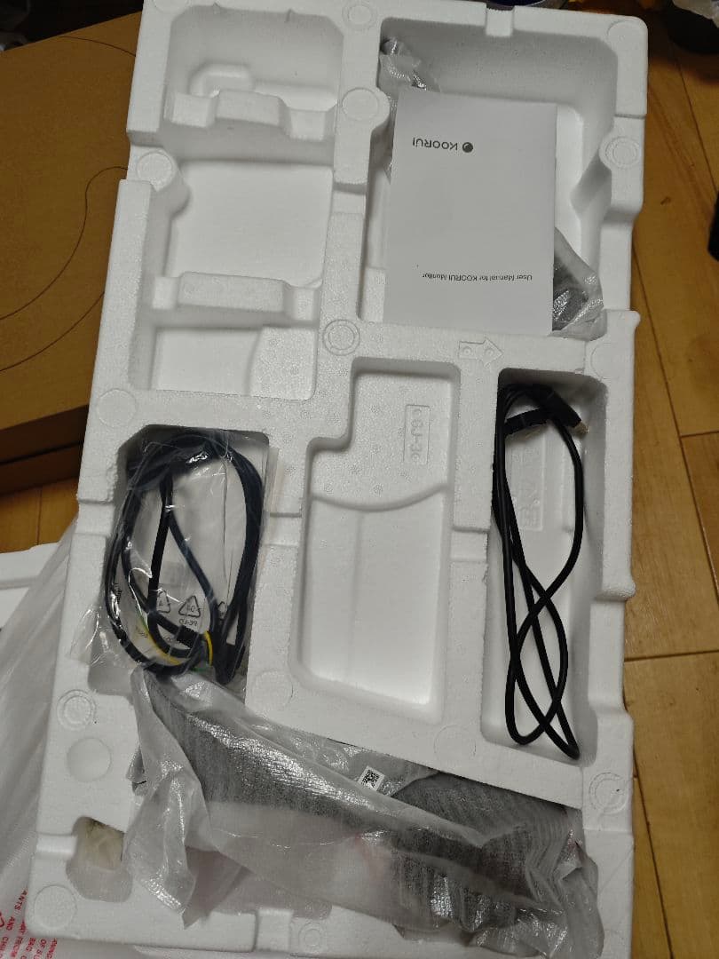 【5000円相当おまけ付き】ゲーミングモニター　27インチ　144hz 2k