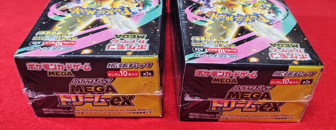 【新品・未開封】ポケモン MEGAドリームEX 2BOX【シュリンク付】