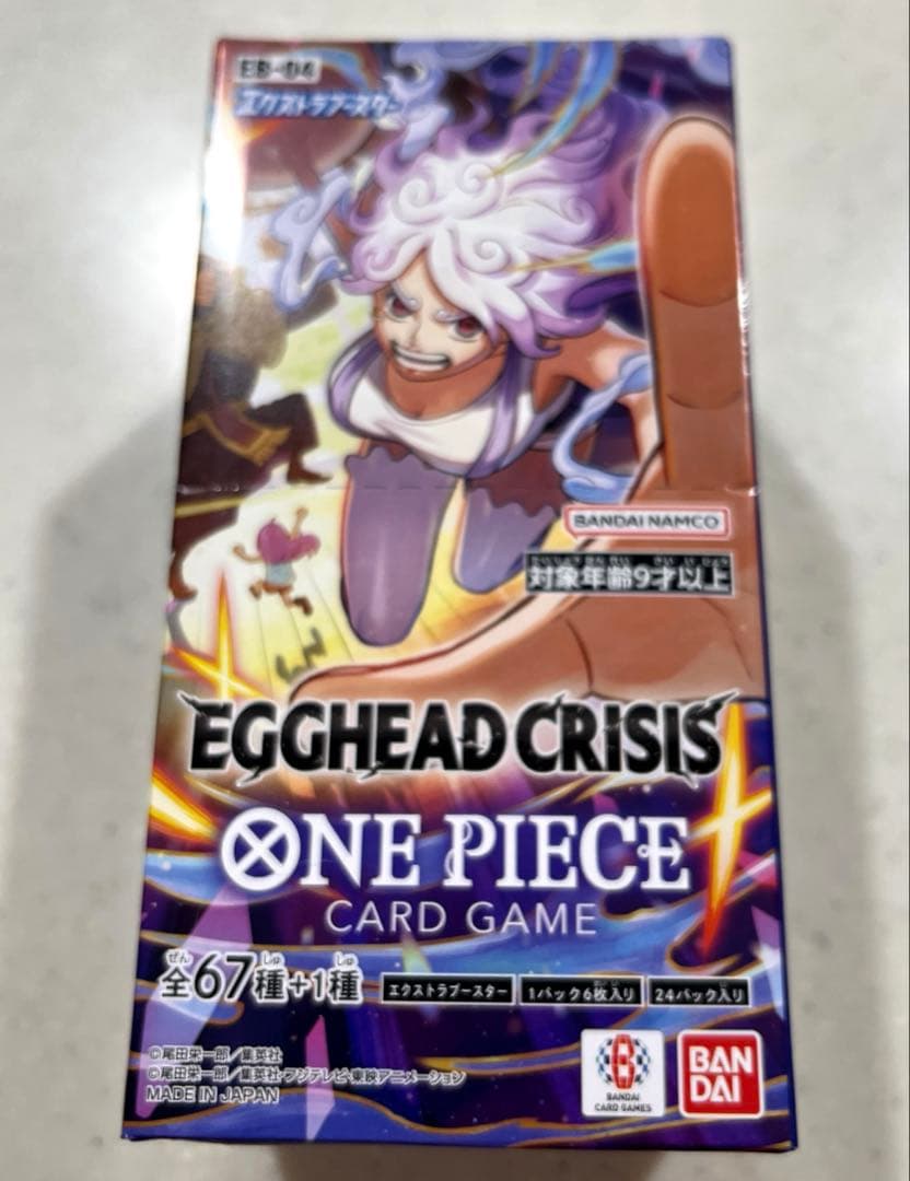 EGGHEAD CRISIS 1BOXテープカット ワンピースカード