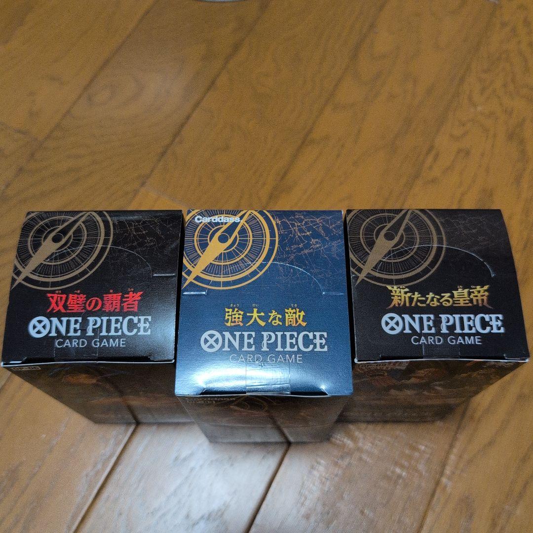 ONE PIECEカードゲーム 3ボックスセット