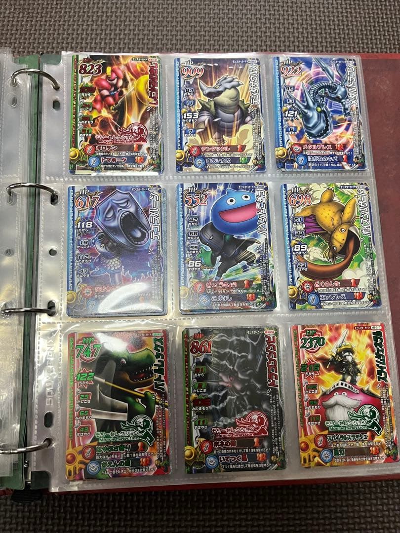 【最終値下げ】ドラゴンクエスト SPトレーディングカードセット
