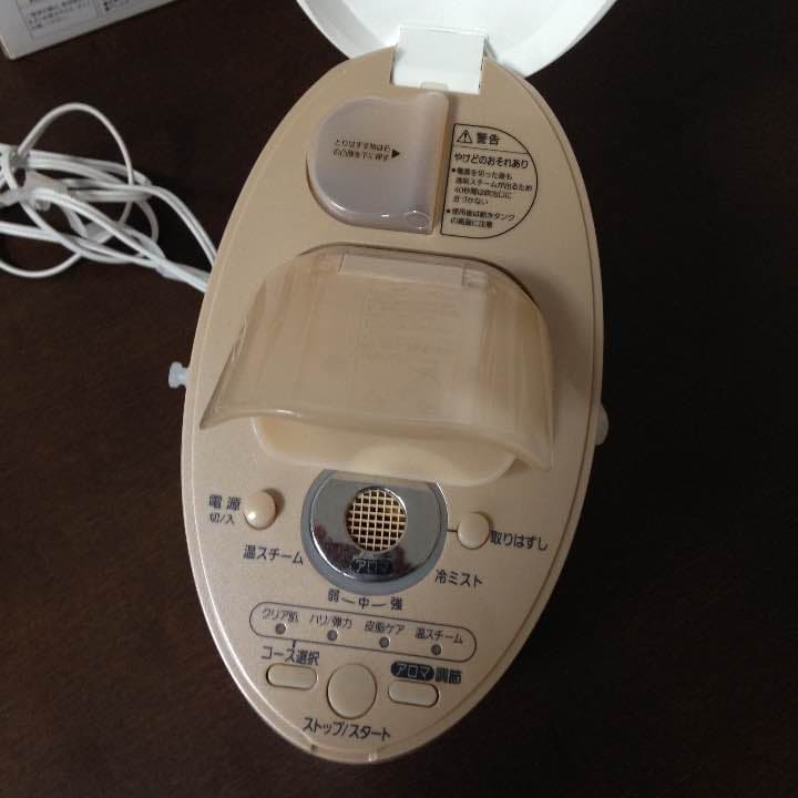 イオンスチーマー ナノケア