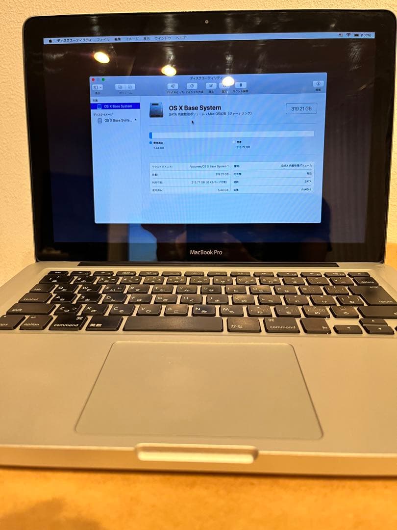 MacBook Pro 13インチ Mid 2012 OS未インストール