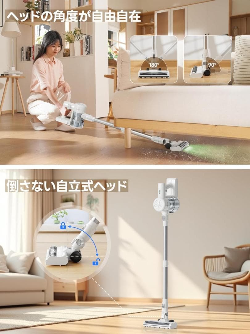 ✨未使用に近い✨最新版コードレス掃除機✨ LeaccoLife♡S40 美品✨