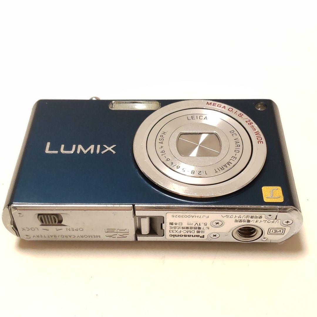動作確認済み パナソニック LUMIX DMC-FX33 オールドコンデジ