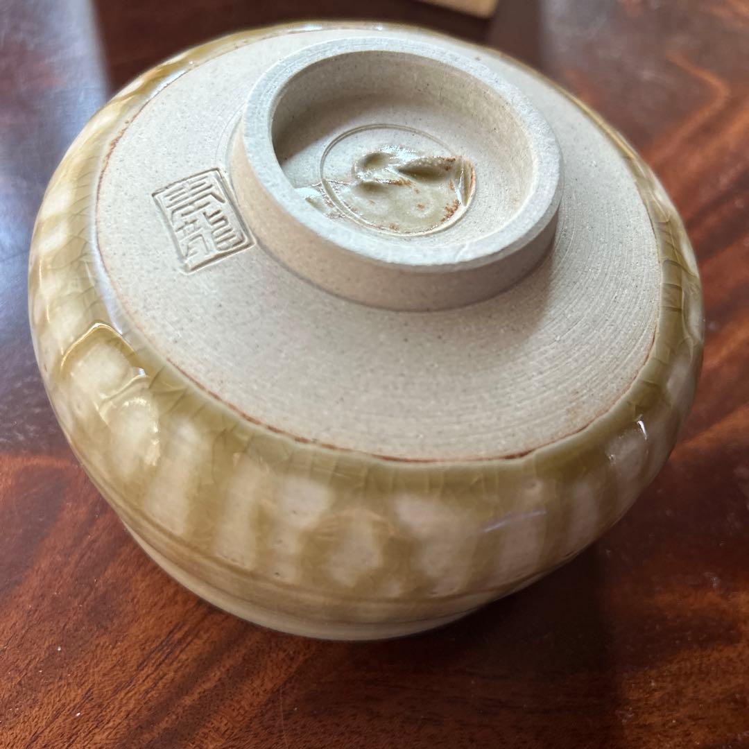 相馬焼　坂本青龍作　茶碗 抹茶茶碗