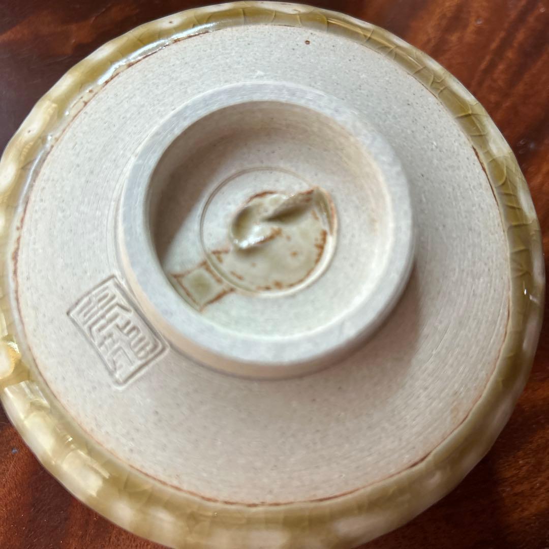 相馬焼　坂本青龍作　茶碗 抹茶茶碗