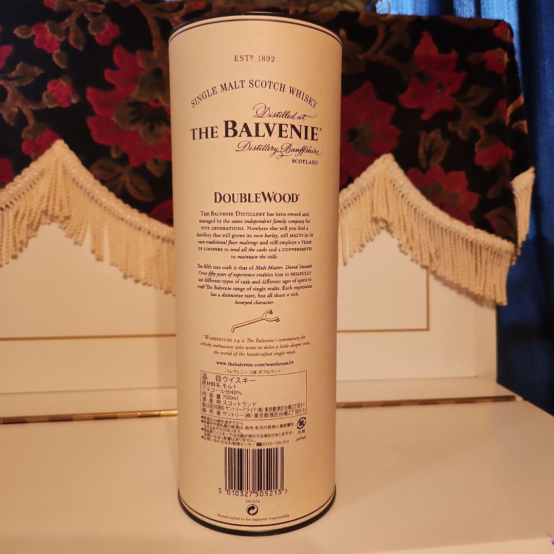 [終売] The Balvenie DoubleWood12年[チギネ ]
