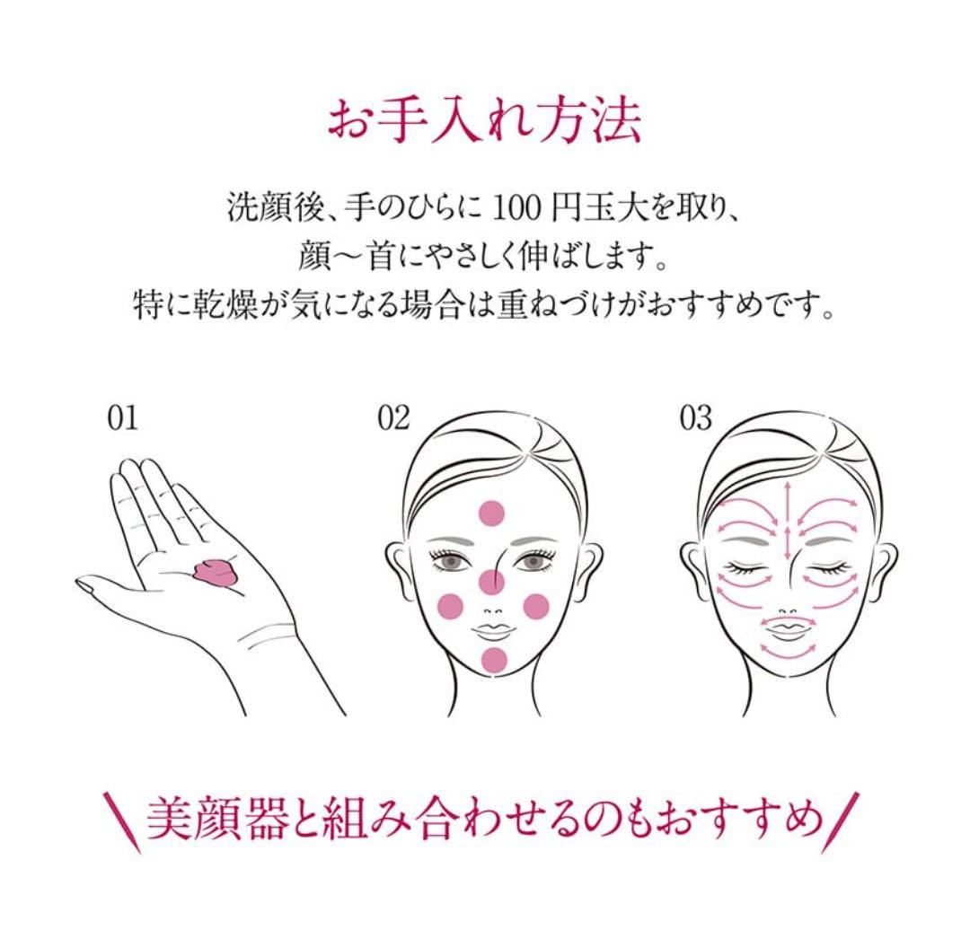 RIN さま専用　SKシルククレンジングゲル　200g×2 本