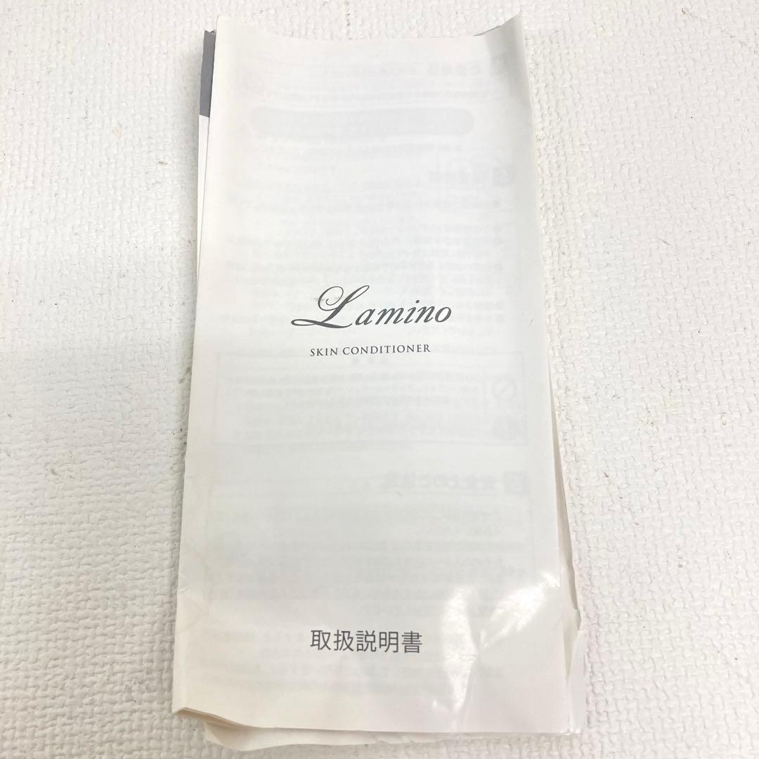 M0807E2 Moisteane ラミノ スキンコンディショナー 通電確認済み