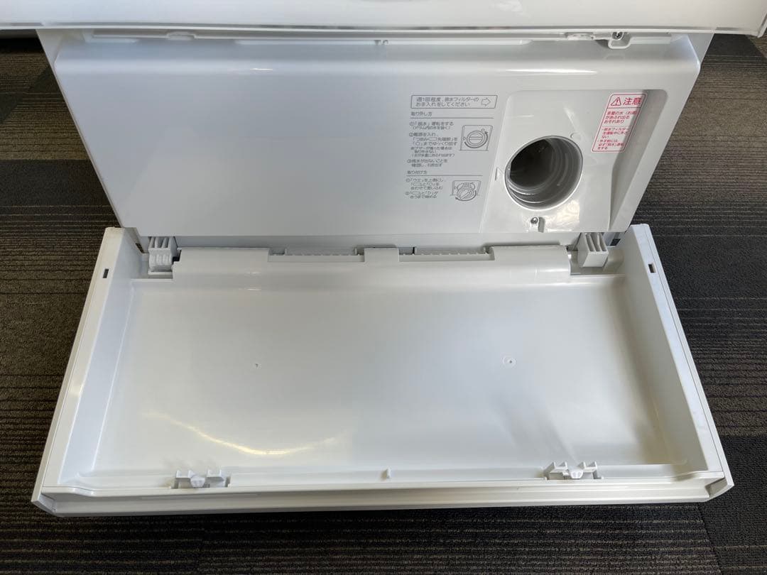 2022年製 パナソニック キューブル ドラム式洗濯乾燥機 7.0kg