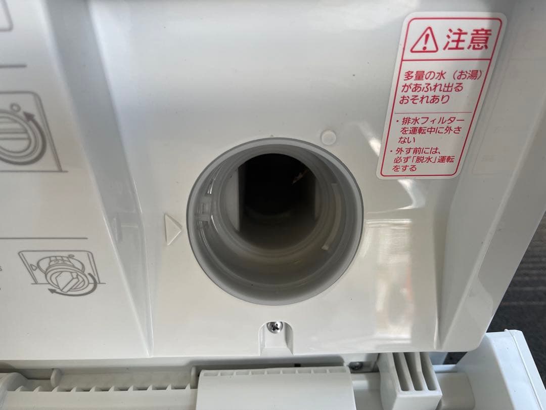 2022年製 パナソニック キューブル ドラム式洗濯乾燥機 7.0kg