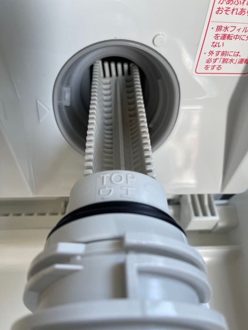 2022年製 パナソニック キューブル ドラム式洗濯乾燥機 7.0kg
