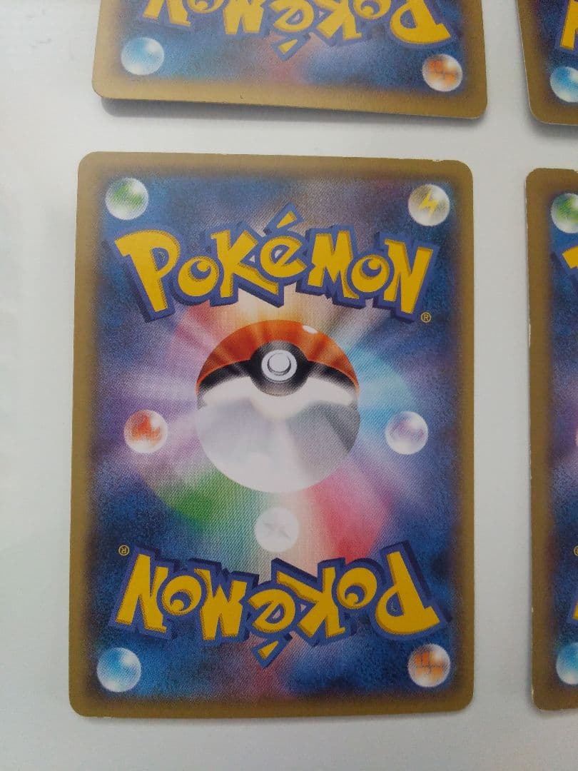 ポケモンカード ムーランド ハーデリア ヨーデリー　ポケカセット　1ED