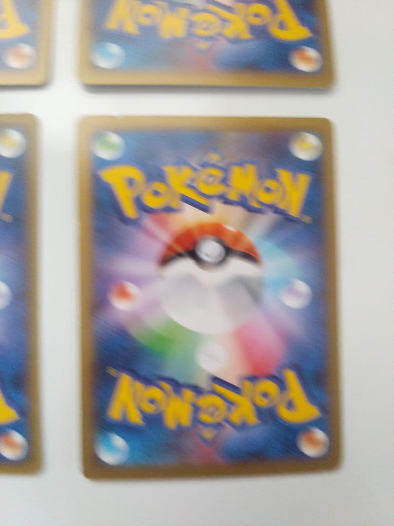 ポケモンカード ムーランド ハーデリア ヨーデリー　ポケカセット　1ED