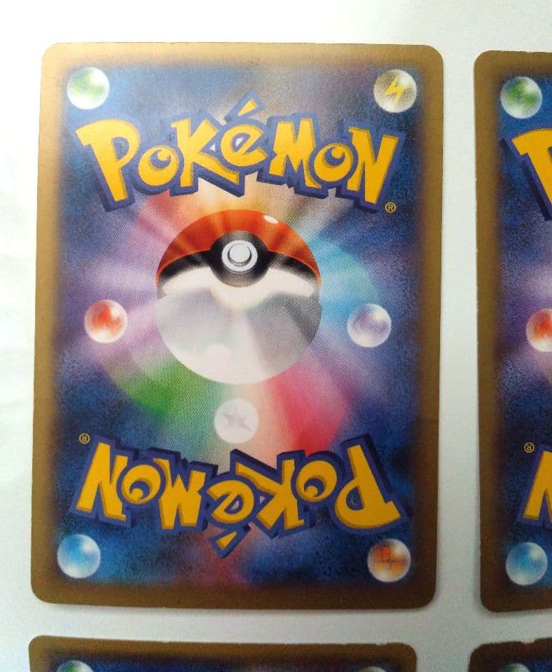 ポケモンカード ムーランド ハーデリア ヨーデリー　ポケカセット　1ED