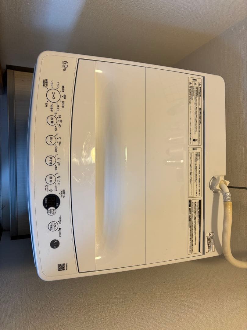 直接受け取り希望　ハイアール6kg 2023年製　洗濯機 本体