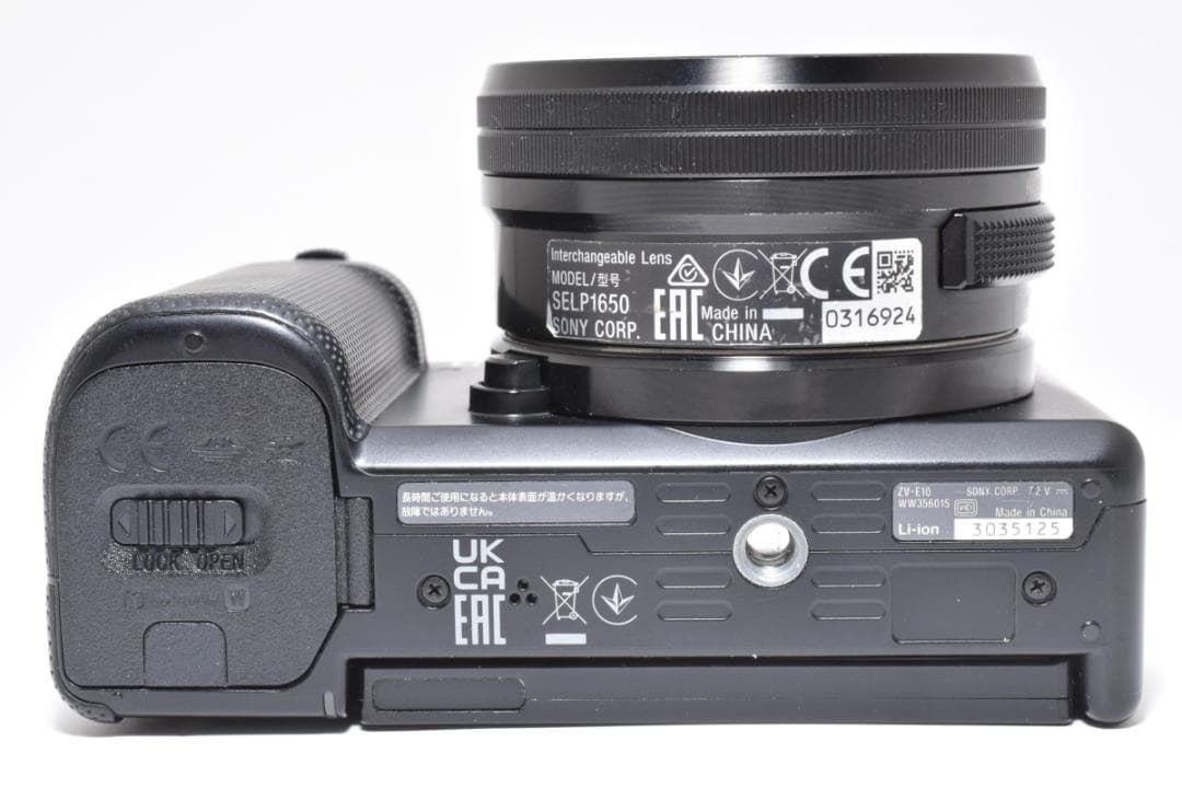 デジタルカメラ Sony Alpha ZV-E10 Mirrorless Camera Kit