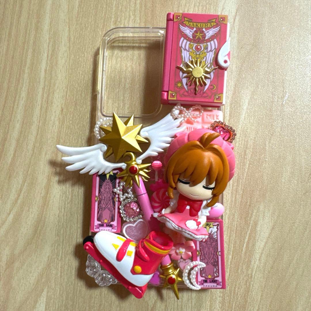 【 デカ謝罪 】