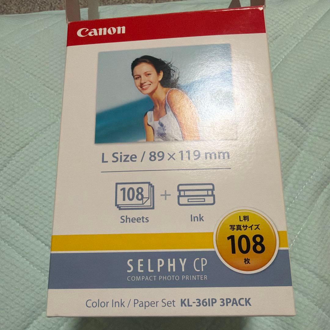 Canon SELPHY CP 写真用紙・インク4つ Lサイズ17セット