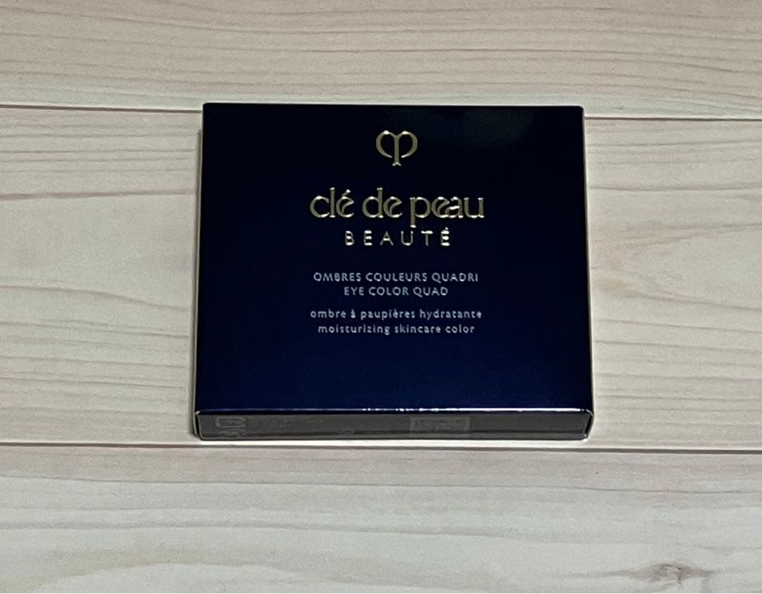 クレ・ド・ポー ボーテ　アイシャドウ(レフィル) 限定