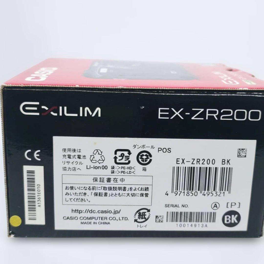 CASIO EXILIM EX-ZR200 ジャンク レンズエラー カシオ