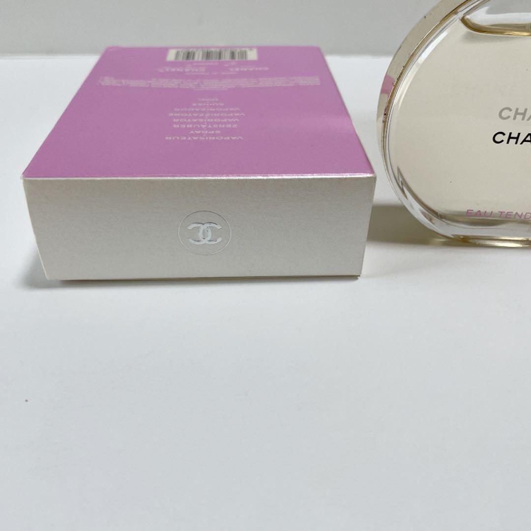 CHANEL シャネル チャンス 香水 オー タンドゥル オードゥ トワレット