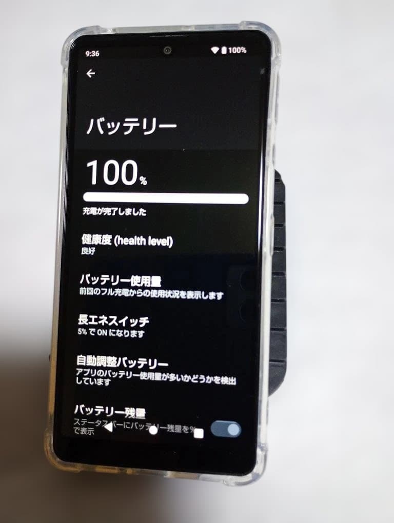 SHARP AQUOS sense4 SH-M15 ブラック