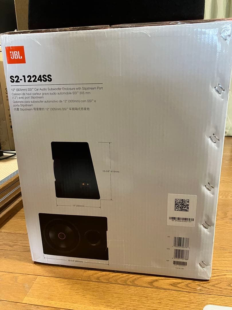 【レア】JBL 12インチサブウーファー S2-1224SS 1100