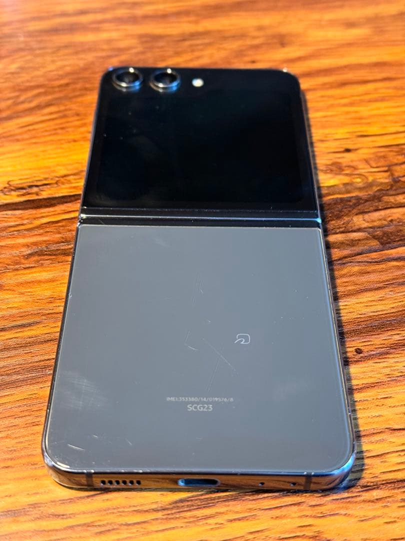 Galaxy Z Flip 5 256GB ブラック au版SIMフリー